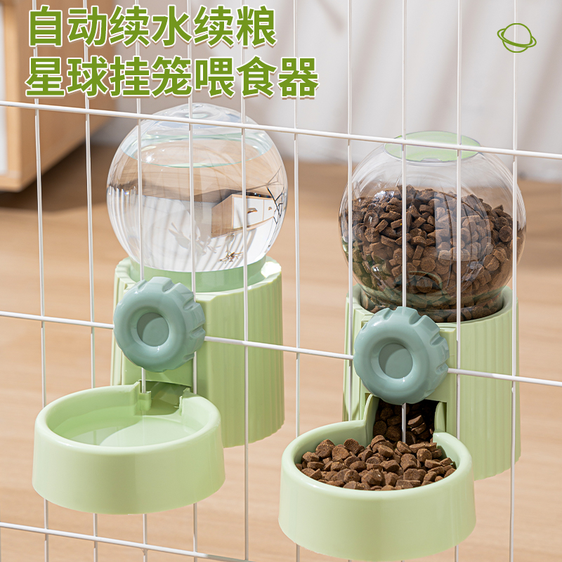 现货速发猫咪饮水机挂式自动喂水喂食器兔子食盆猫水壶狗喝水用品