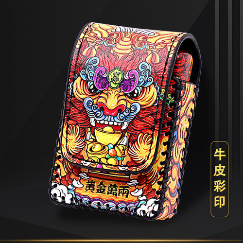 牛皮高档国潮国潮手工牛皮皮套高