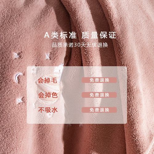 浴巾女夏天薄款可裹家用比纯棉吸水速F干不掉毛ins风裹巾大人毛巾
