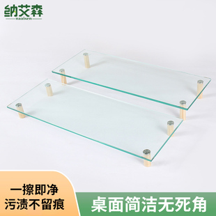玻璃电脑增e高架透明显示器垫高底座键盘收纳架子桌面笔记本增高