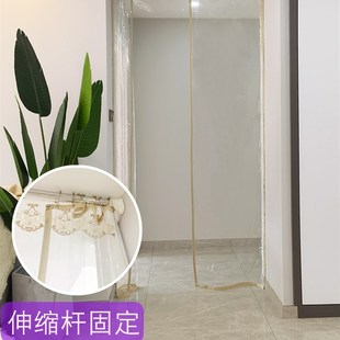 伸缩杆门a帘免打孔帘子家用挂帘隔断帘磁性空调门帘防冷气隔热