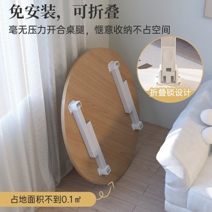 可折叠茶几桌客厅j小户型简约电脑桌小圆桌家用餐桌飘窗出租屋矮