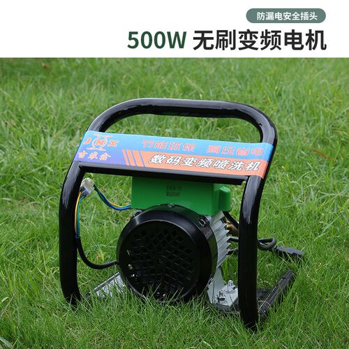 变频遥控电动打药机农用果树12Vw48/60/72V220V高压喷雾器洗车机