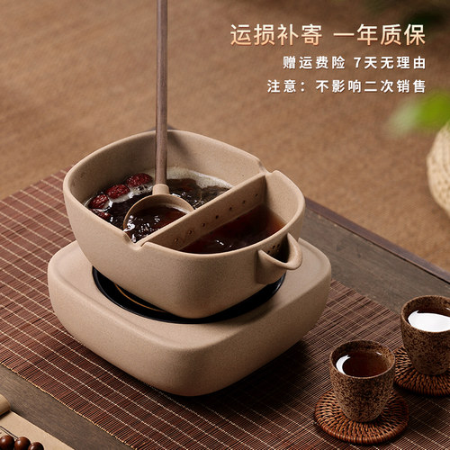 黑茶壶煮b茶器陶瓷套装复古安化黑茶家用麦饭石煮茶器煮茶炉电陶