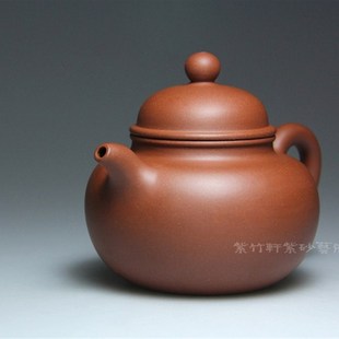 宜兴紫砂壶家用茶壶名家吴海良100目原矿H贵妃泥纯全手工220CC掇