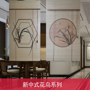 窗 竹帘印花卷帘隔断帘家用窗帘玄关茶室升降拉绳Q复古挂画中日式