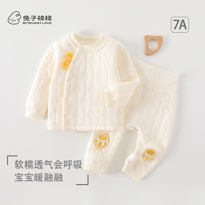 婴儿内衣套装免脱高腰护肚儿童秋衣秋裤秋冬款宝宝打底衣保暖夹棉,童装/婴儿装/亲子装,内衣套装,淘宝优惠券,粉丝福利购,淘宝优惠卷