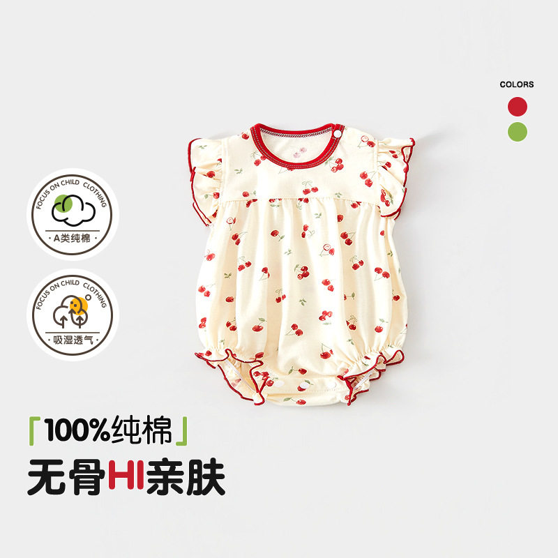 女宝宝夏季薄款三角哈衣女童无骨连体衣飞袖可爱花边包屁衣爬爬服