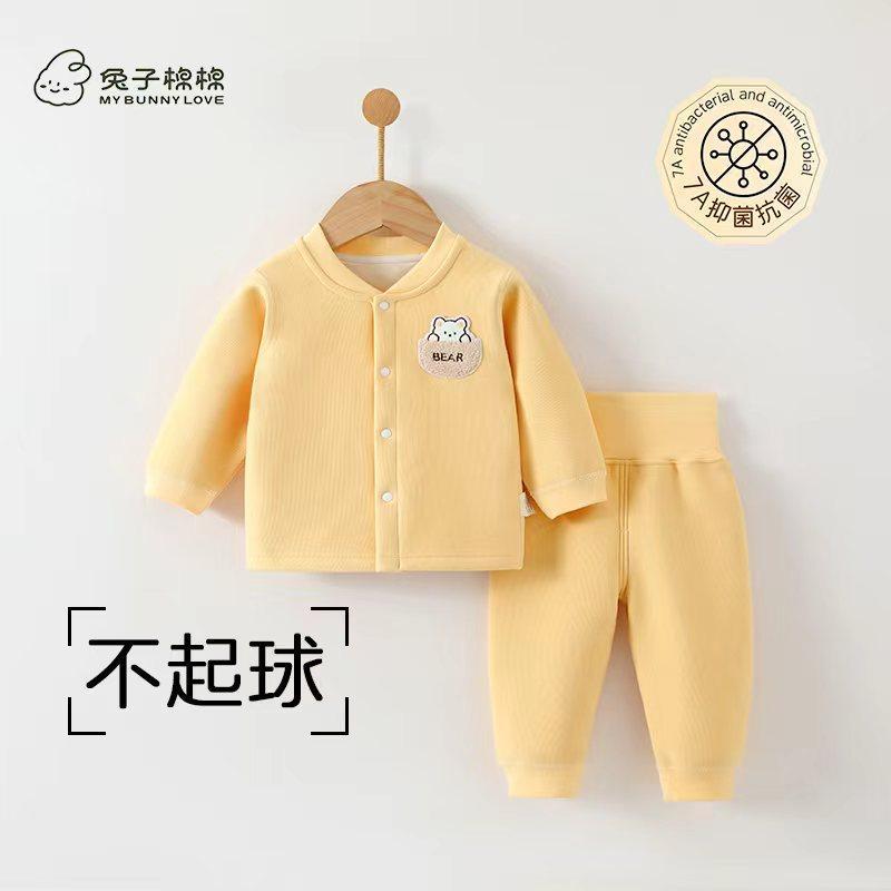 婴儿内衣套装春秋加绒宝宝秋衣秋裤新生儿衣服打底衫家居服两件套,童装/婴儿装/亲子装,内衣套装,淘宝优惠券,粉丝福利购,淘宝优惠卷