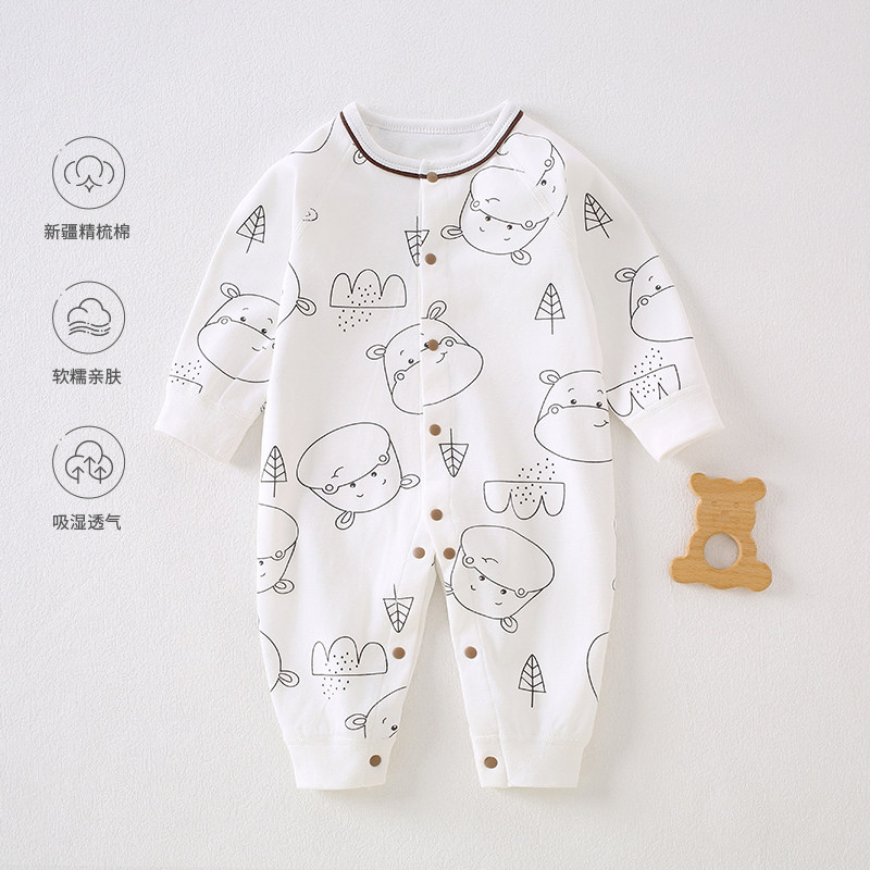 宝宝睡衣连体衣春款婴儿A类纯棉无骨哈衣新生儿衣服长袖打底爬服