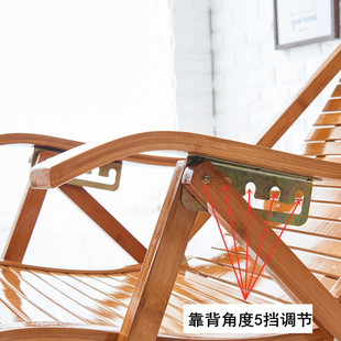 靠椅 折叠竹躺椅休闲阳台午休s午睡凉椅家用老人竹子靠背懒人老式
