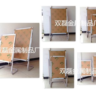 L脚大广告牌海报架 展架指示牌支架钛金展示宣传T牌不锈钢招牌立