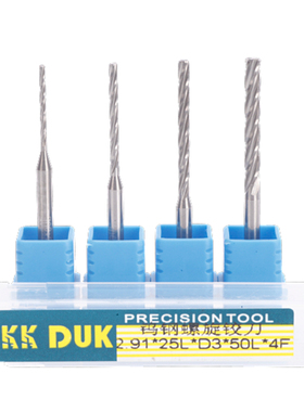 钨钢铰刀合金绞刀4.91 4.92 4t.93 4.94 4.95 4.96 4.97 4.98 4.9