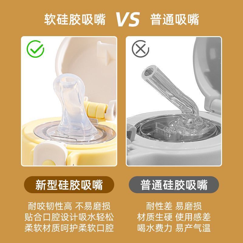 吸管保温杯女f高颜值316不锈钢便携孕产妇学生弹盖水杯子2024新款