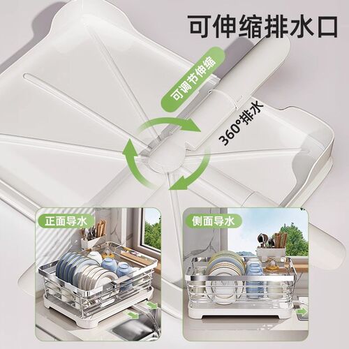 碗碟收纳架304不锈钢厨房置物架水槽台面放碗筷盘沥W水篮沥水碗架