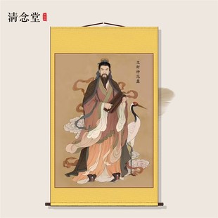 文财神范蠡画像客厅书房玄关w挂画装饰字画走廊沙发背景墙画丝绸