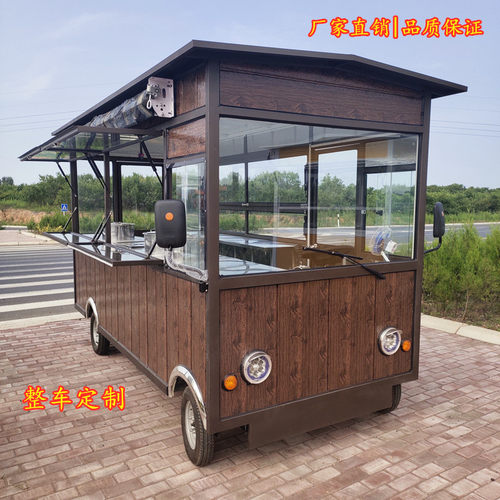 多功能小吃车早餐车电动四轮油炸房车流动摆摊P电动三轮餐车手推