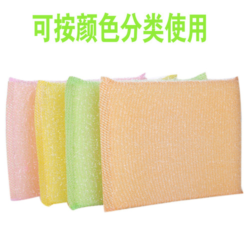 洗碗百洁布厨房抹l布刷碗洗碗海绵擦厨房清洁块不沾油去污刷锅神
