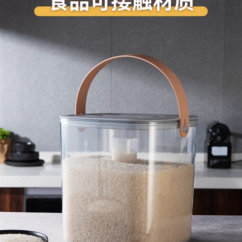 面粉米桶储存罐防潮防虫密封家用C米缸装大米杂粮面收纳储米箱米,厨房/烹饪用具,米桶/米缸,淘宝优惠券,粉丝福利购,淘宝优惠卷