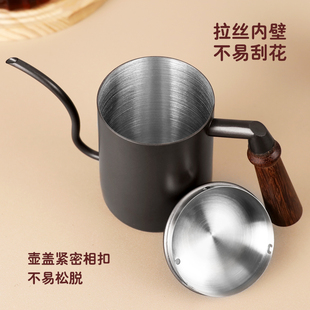 细口长嘴壶注水壶 304不锈钢手冲l咖啡壶 挂耳手冲壶家用咖啡器具