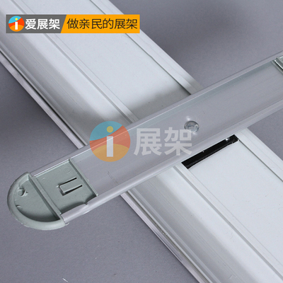 易拉宝海报e设计制作定做伸缩折叠展架立式落地式招聘广告牌展示