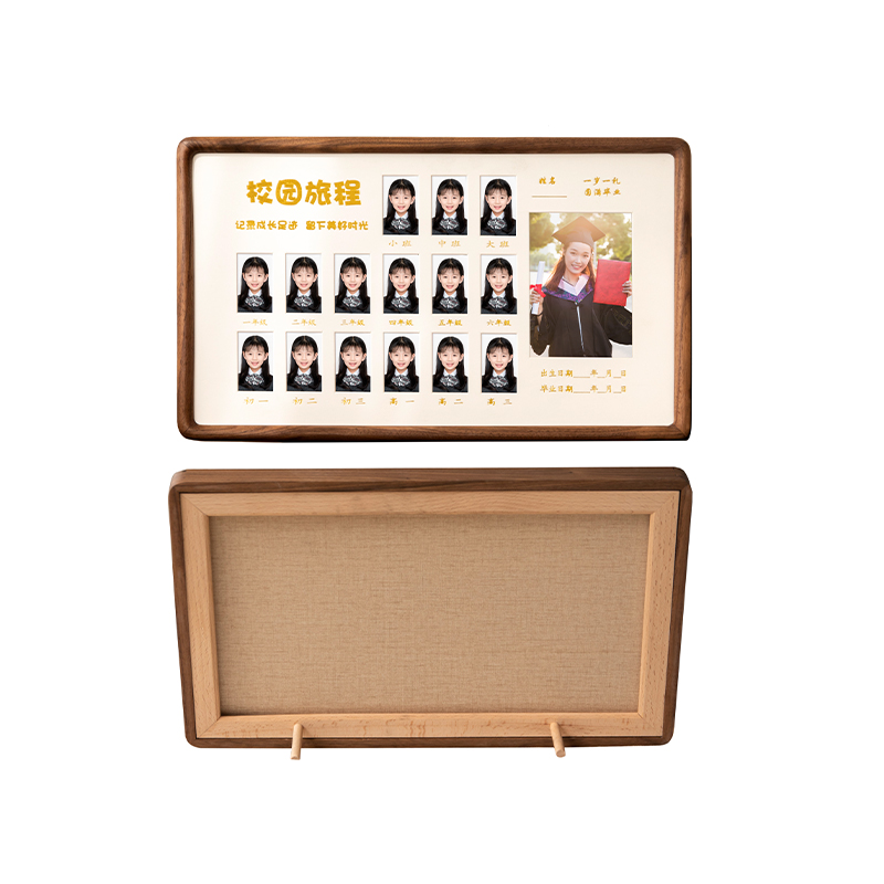 校园时光相框宝宝摆台n圆角实木宫格证件照纪念diy儿童成长记录框