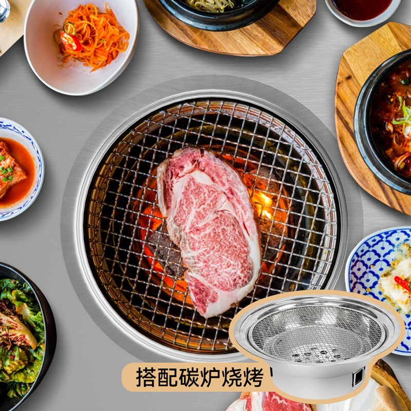 304不锈钢圆桌开孔电磁炉火锅边炉炭炉烧烤N取暖夜市户外餐厅饭桌