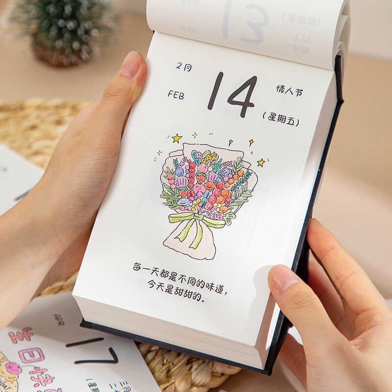 日历2025年填色手绘年历一天一张手撕画画月历S解压治愈立式小台