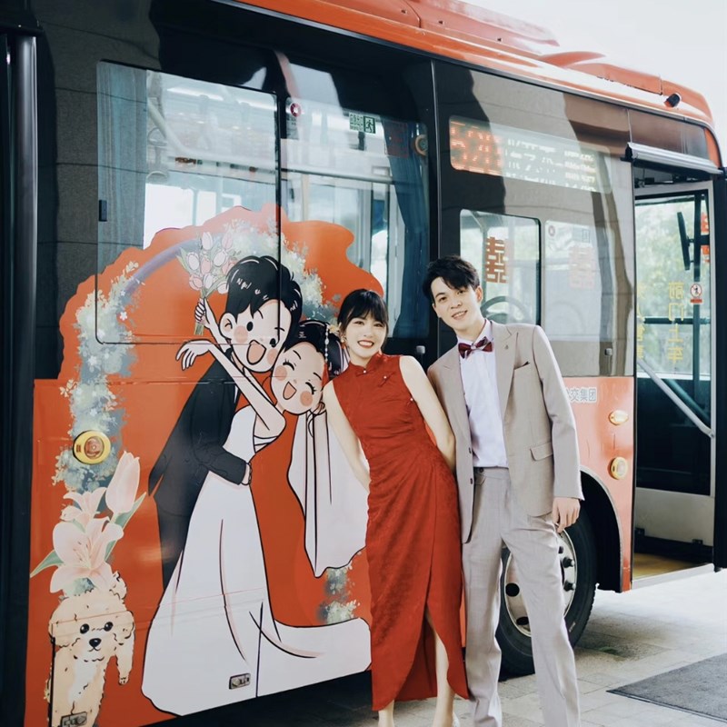 结婚大巴车公交车婚车装饰贴不掉胶无痕黑胶车贴DIYX造型卡通人物