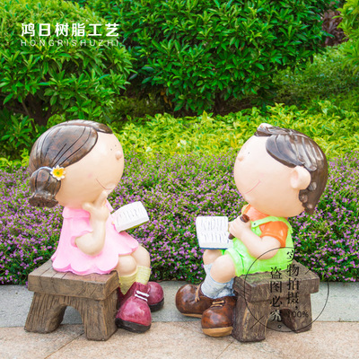 园林庭院装饰花园摆件仿真小孩卡通人物雕塑玻Q璃钢工艺品树脂摆