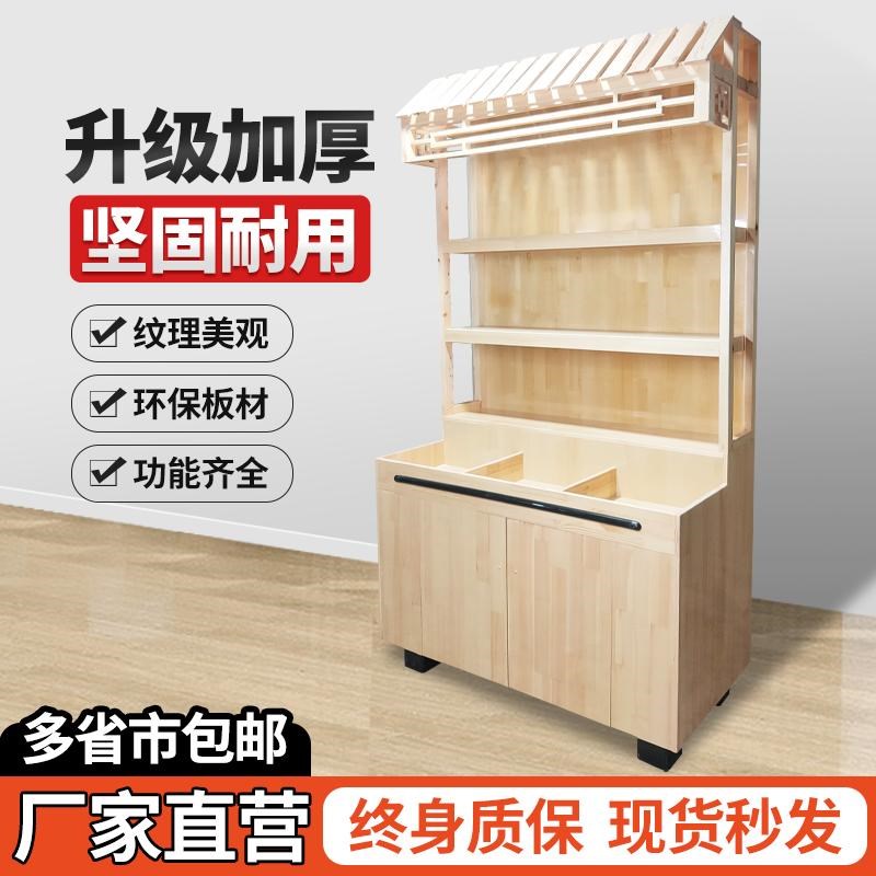 超市木质货架g五谷杂粮柜米面粮油展示架炒货店靠墙散称零食鸡蛋