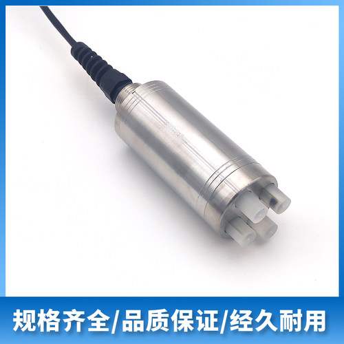 水质浊度检c测仪悬浮物污水工业线上污泥浓度计分析仪浊度感测器