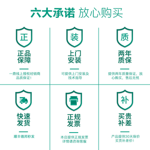 日井水泵管道加压全自o动增压泵家用自来水220V小型抽水机吸水泵