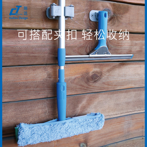 意大利施达d专业擦玻璃神器刮子保洁专用刮家用水器伸缩杆清洁工