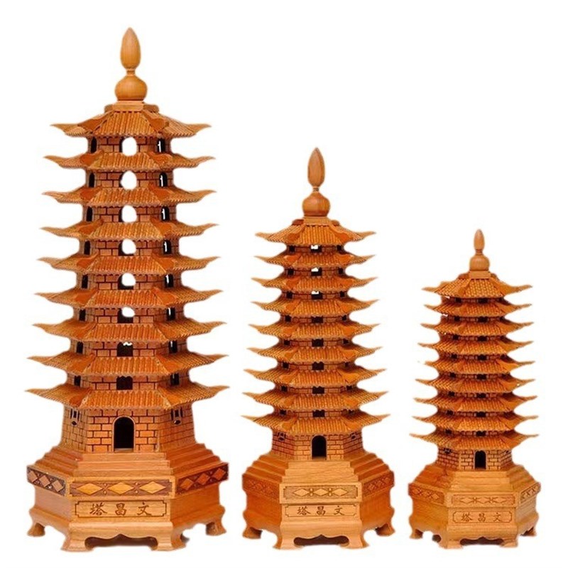 桃木文昌塔摆件九层十三层书房C书桌面装饰摆件桃木雕刻工艺品