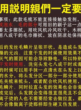 全鬃毛拉直梳拉发k梳直发夹顺发梳自然卷发梳V型梳直发梳夹板梳子