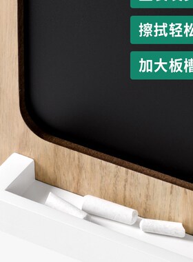 儿童房墙壁画画黑板涂鸦画板木y质装饰挂件卧室样板间软装墙上挂