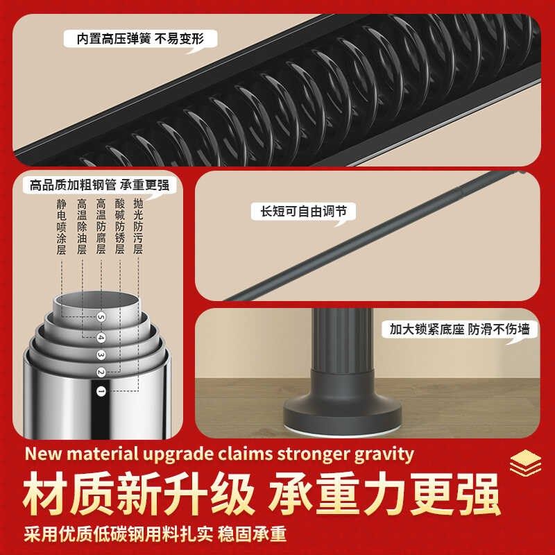 顶天立地晾衣架置衣架加厚置物架组装落地杆神器S卧室伸缩挂衣家