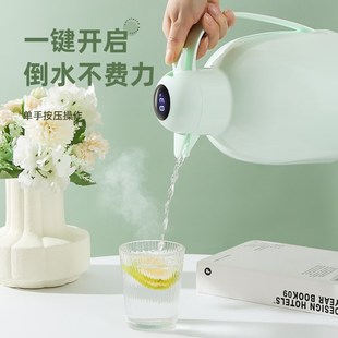 玻璃内胆热水瓶学生宿S舍办公室用暖水 家用保温壶大容量便携新款