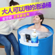 泡澡桶大人折叠浴桶 洗澡桶泡澡神器男女N家用沐浴盆加厚坐浴盆