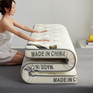 羊羔绒床垫一米二三四五六八宽乘两米v1.1*1.3*1.4*1.5*1.6*1.8*2