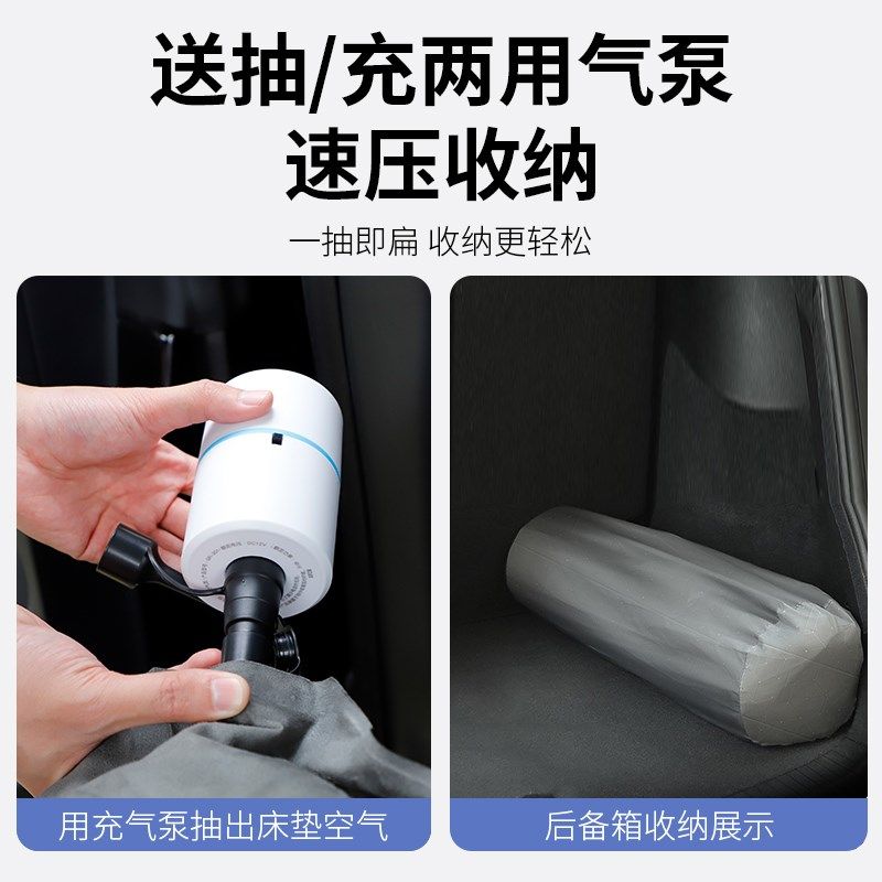 适用极氪001床垫充气单t人车载后备箱睡垫露营装备后排座睡觉神器