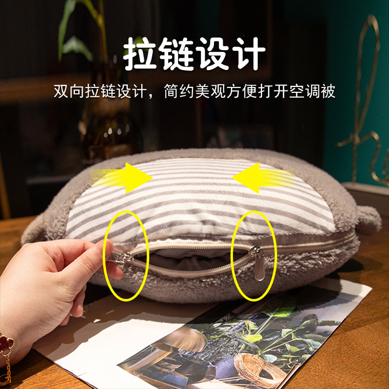 抱枕被子两用汽车靠枕车用办公室z午睡枕头车载毯子二合一2022新,居家布艺,抱枕被,淘宝优惠券,粉丝福利购,淘宝优惠卷