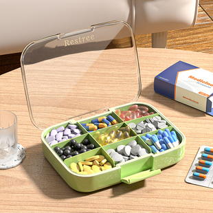 大容量7天一周星期药品收纳保健品营养素家O用分装密封防潮药盒子