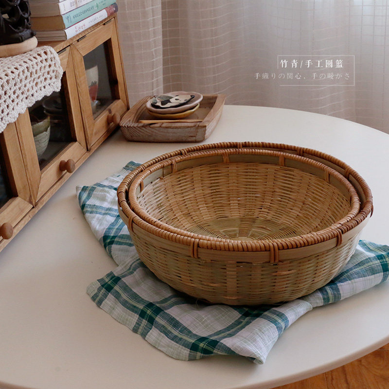 细致手工b丨藤口竹青丝竹编收纳备菜晾晒食物篮子家用水果圆形筐,收纳整理,其他收纳篮,淘宝优惠券,粉丝福利购,淘宝优惠卷