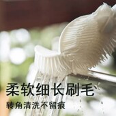 下单立a减50元 家用小巧便携硅胶奶瓶刷水杯长柄硅胶软杯刷