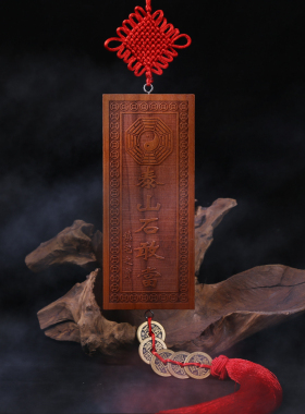 纯肥城雕刻桃B木剑摆件挂件