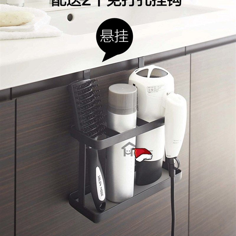 卫生间浴室电吹风挂架橱柜门背式吹G风机收纳架吹风机架风筒架子,家庭/个人清洁工具,吹风机置物架,淘宝优惠券,粉丝福利购,淘宝优惠卷