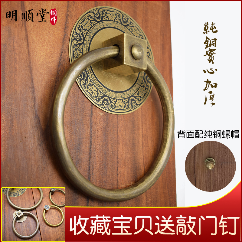 仿古老式纯铜门环木大门铜拉手把手中式J实木门铜拉环铜环实心圆