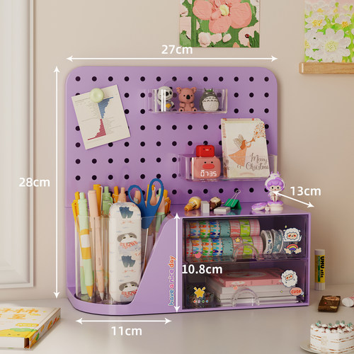 旋转笔筒桌面收纳盒洞洞板书架斜插式分类置物架桌上板家用学习好物学生成人通用扩展整洁高颜值简约大容量DF